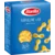 Barilla testenine Farfalline n59 500g -