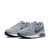 Nike Čevlji bela 44.5 EU Air Max Command