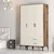 Hanah Home Garderober Kumsal ST, 120x201.4x47.5 cm, Krem