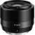 TTArtisan APS-C AF35mm F1.8 mark II Sony E mount
