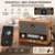 Retro Radio YG-2112