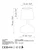 OPVIQ Stona lampa Bulbous 15450