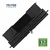 Hewlett packard baterija za laptop HP EliteBook X360 / ET04XL 7.7V 49.28Wh / 6400mAh ( 3751 )