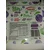 Eli Natura So Soft suhe slive 150 g