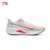 Li-Ning Muške patike Chitu 9Pro, Belo-roze