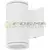Spoljna lampa S4616 WH