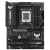 ASUS TUF GAMING B850-PLUS WIFI matična ploča