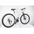 Maximus MTB bicikl 29 21 brzina, aluminijumski ram 19, disk kočnice, beli