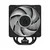 CPU Hladnjak Arctic Freezer 36-S A-RGB Black, ACFRE00198A