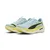 Puma Deviate Nitro Elite 4