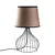Opviq Stona lampa Telis-5393, 28x28x51 cm, IP20, Crno-smeđa