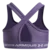 Under Armour Športni modrček Crossback