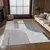 Conceptum Hypnose Tepih, 100x300cm, Sivi