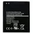 shumee NOVA BATERIJA ZA SAMSUNG GALAXY XCOVER PRO BG715BBE