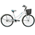 Magnet Ženski gradski bicikl Selena 26