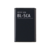 Baterija EG za Nokia BL-5CA (1112)