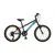 POLAR Sonic V-Brake 20