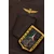 Torbica za pas Aeronautica Militare rjava barva