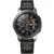 GS Univerzalni usnjen pašček 22 mm, črne barve