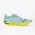 Puma Tekaški copati Fast-R Nitro Elite 3