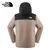 The North Face Muška jakna 8DX1, Smeđe boje
