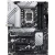 ASUS Matična ploča PRIME Z790-A WIFI