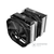 DEEPCOOL ASSASSIN III vazdusno hladjenje za procesor