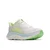 Hoka CLIFTON 11 W, ženske patike za trčanje, bijela 1176573