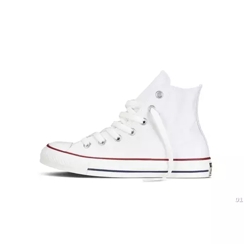 Converse 36 deals cijena