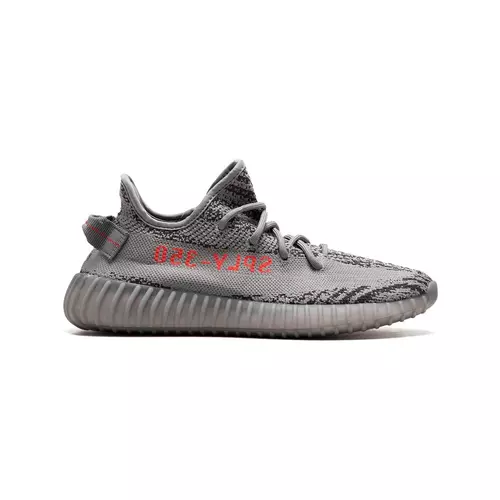 Yeezy boost 350 cijena cheap
