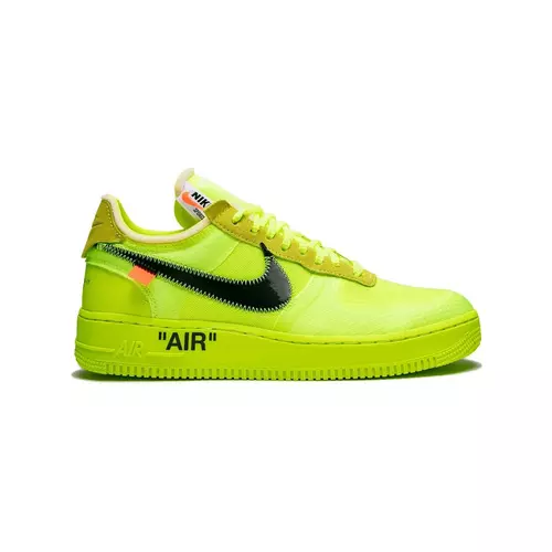 Nike air force zelene hot sale