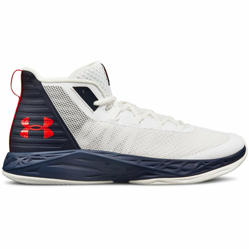 Under Armour UA JET MID mu ke tenisice za ko arku bijela