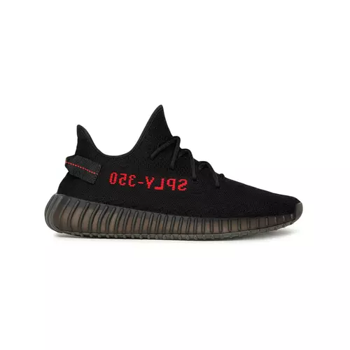 Yeezy intersport top
