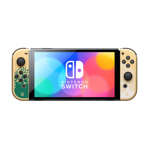 Nintendo switch outlet limited edition 2020
