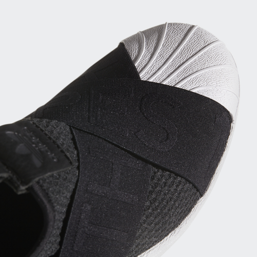 Adidas SUPERSTAR SLIPON, ženske tenisice za slobodno vrijeme, crna CQ2382 -  Jeftinije.hr