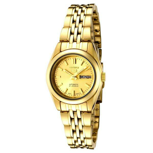 Seiko zenski satovi online