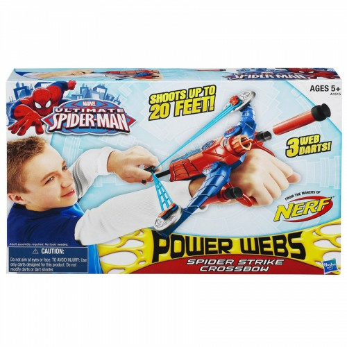 Nerf spiderman shop