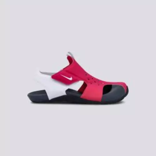 Nike sunray protect 2 gp hotsell