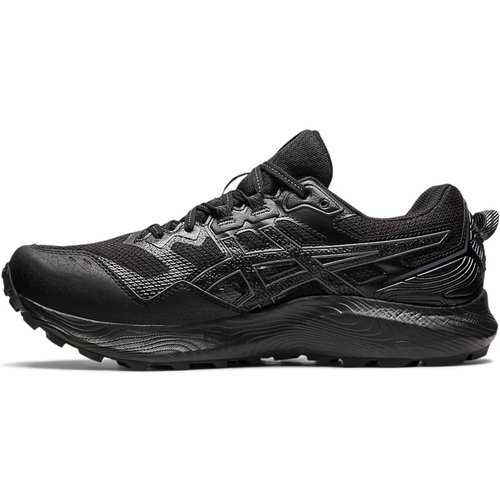 Asics patike muske store