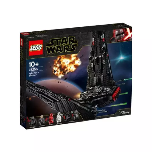 Lego Star Wars 75256 Kylo Ren s Shuttle Jeftinije.hr