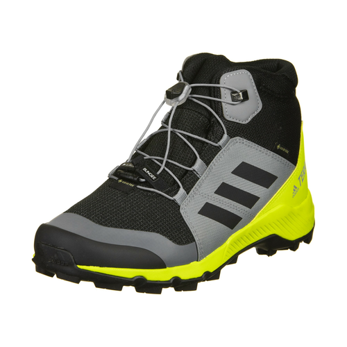 Adidas terrex cheap decije