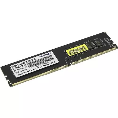 Memorija DIMM DDR4 8GB 2133MHz Patriot PSD48G213381 Idealno.rs