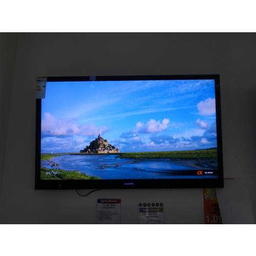 TV Sony KDL-46HX920（SONY 〈ブラビア〉史上最高画質、フラッグ
