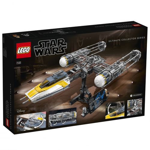 75181 lego shop
