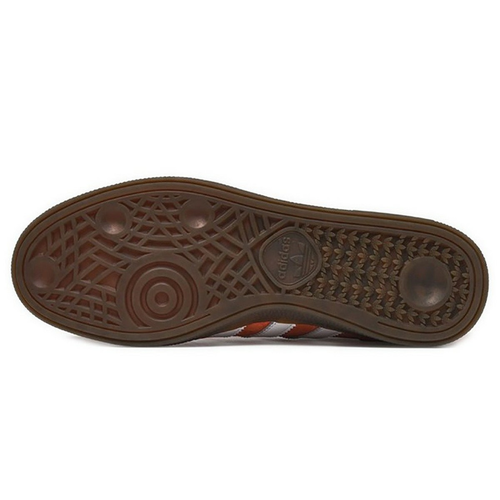 ADIDAS rukometne tenisice HANDBALL SPEZIAL D96793 Jeftinije.hr