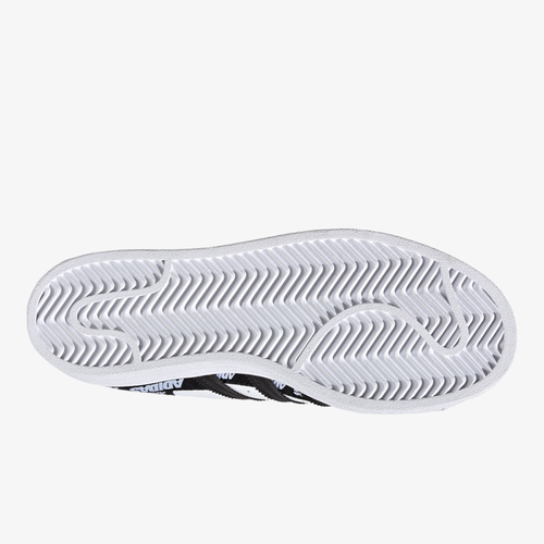 adidas dje je tenisice SUPERSTAR J FX5871 Jeftinije.hr