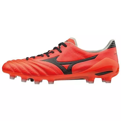 Mizuno kopacke top