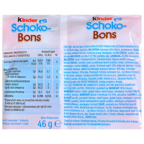 Calories in Ferrero Kinder Schoko-Bons and Nutrition Facts