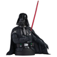 Kipić bista Gentle Giant Movies: Star Wars - Darth Vader, 15 cm