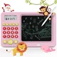 Edukativni Tablet za Decu
